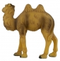 Preview: Handbemalte Krippenfigur Kamel klein, ca. 7 cm, K 001-17